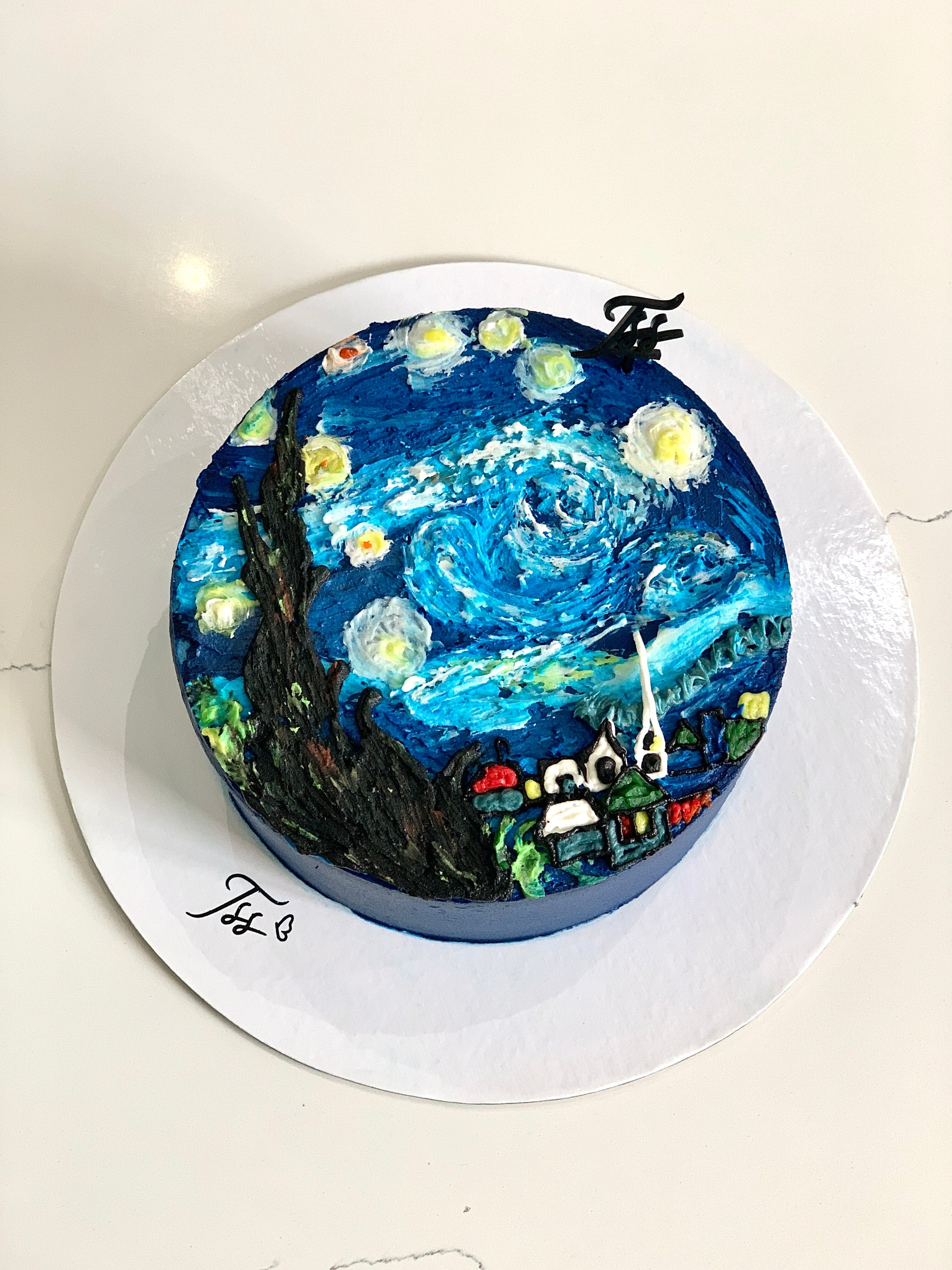 Buttercream illustration cake by The Sinful Spoon featuring colorful, detailed floral and decorative designs on a layered cake.