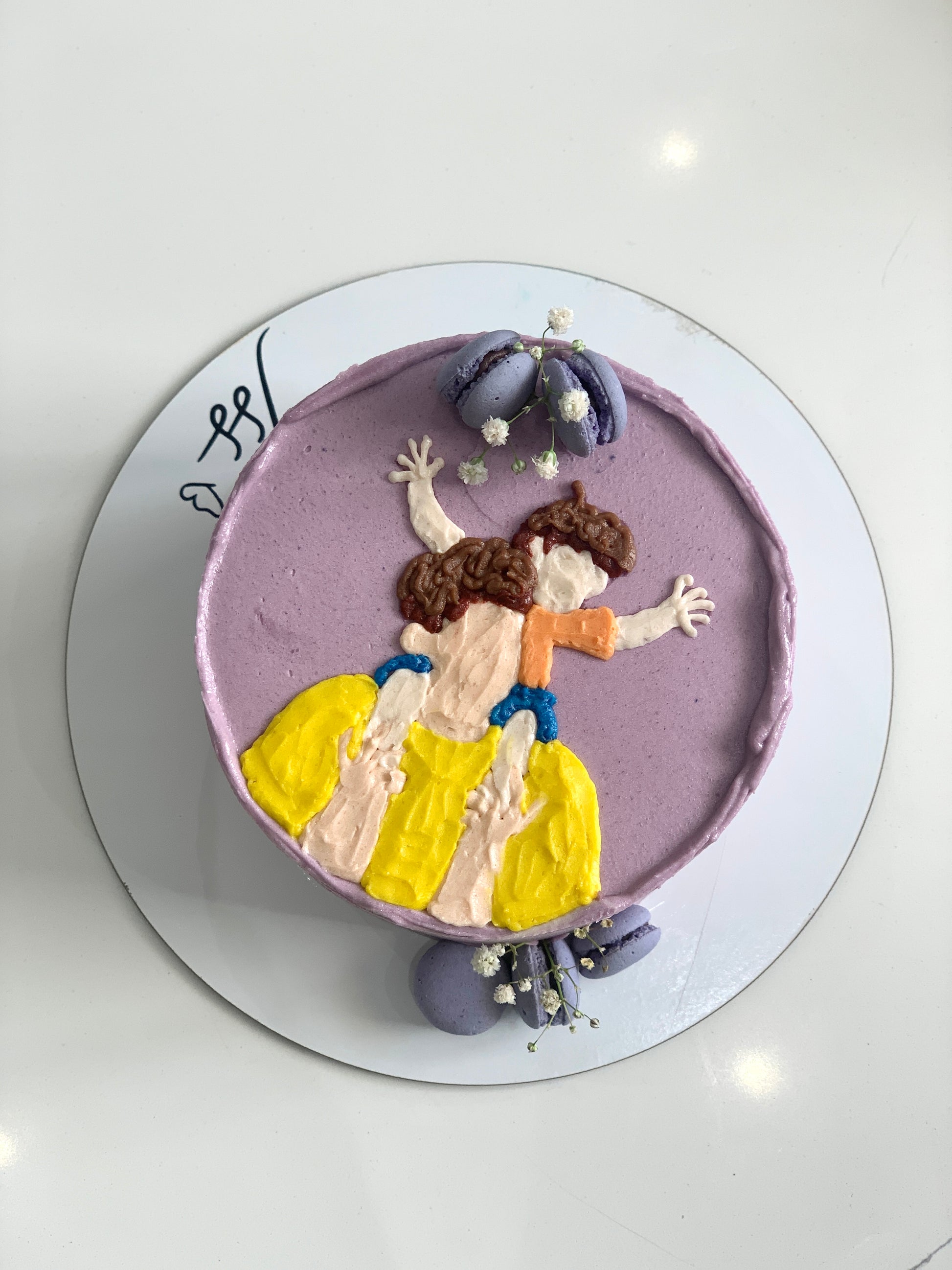 Decorative Father’s Day cake by The Sinful Spoon with colorful frosting and festive design for celebrating dads.